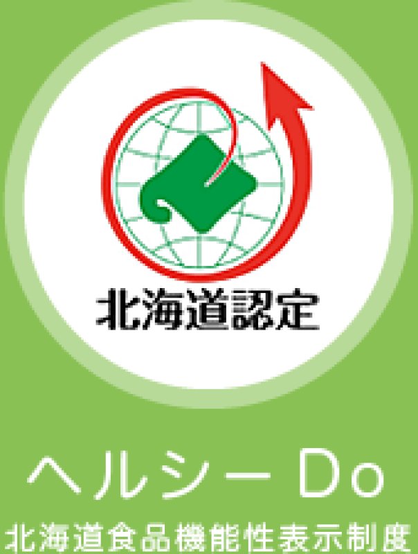 画像3: やすらぎコーヒードリップパック 1個 (3)