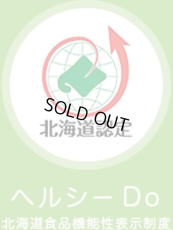 画像3: やすらぎコーヒードリップパック 1個 (3)