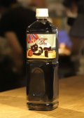 リキッドアイスコーヒー1L（無糖）【1本】