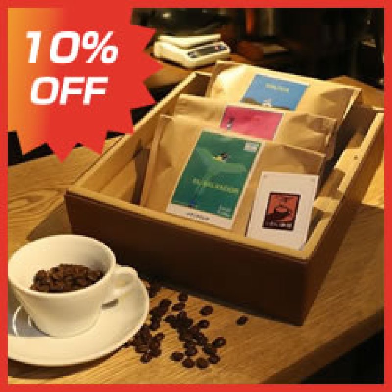 画像1: 12月25日までのご注文で10％引き　ギフトCセット【シングルオリジン3種　各200g】 (1)