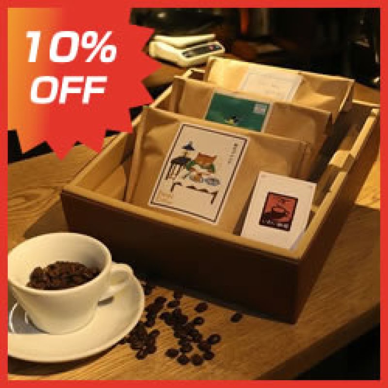 画像1: 12月25日までのご注文で10％引き　ギフトBセット冬【季節のブレンド＋定番ブレンド＋シングルオリジン　各200g】 (1)