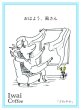 画像1: おはよう、風さん「さわやかブレンド」【200g】 (1)