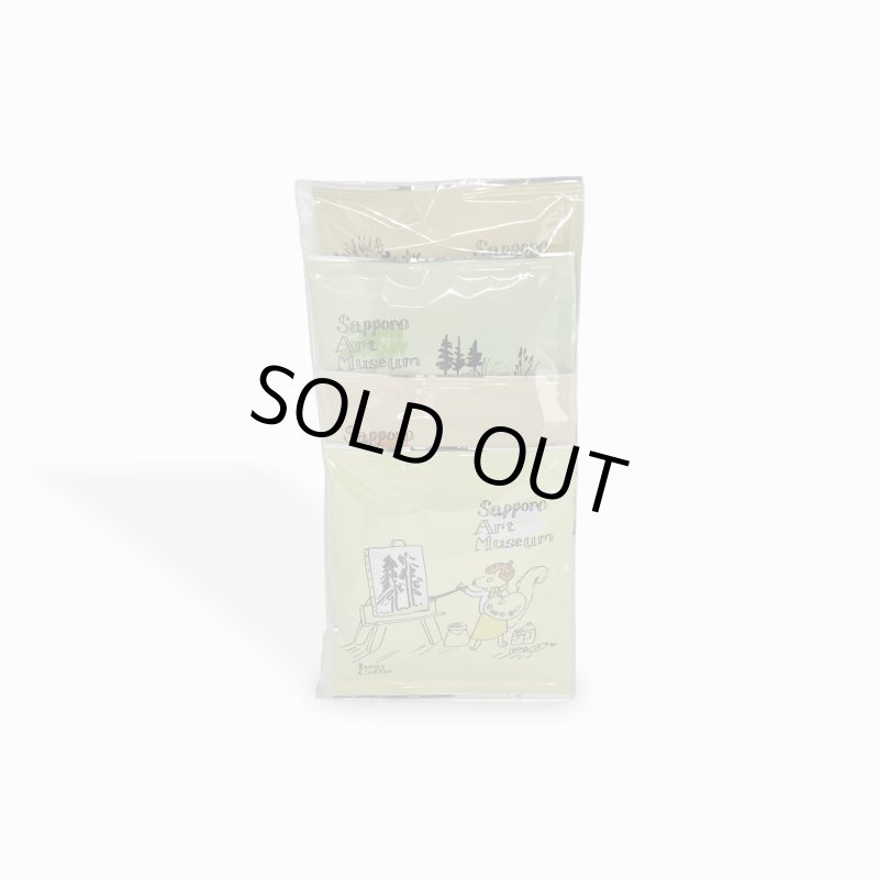 画像5: 札幌芸術の森美術館　ドリップバッグ 4Pセット (5)