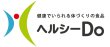 画像4: やすらぎコーヒー【1kg】※粉のみ (4)