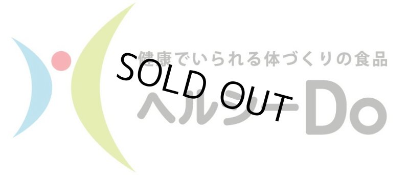 画像4: やすらぎコーヒードリップパック 1個 (4)