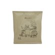 画像1: 深煎りしました コーヒーバッグ 1P (1)