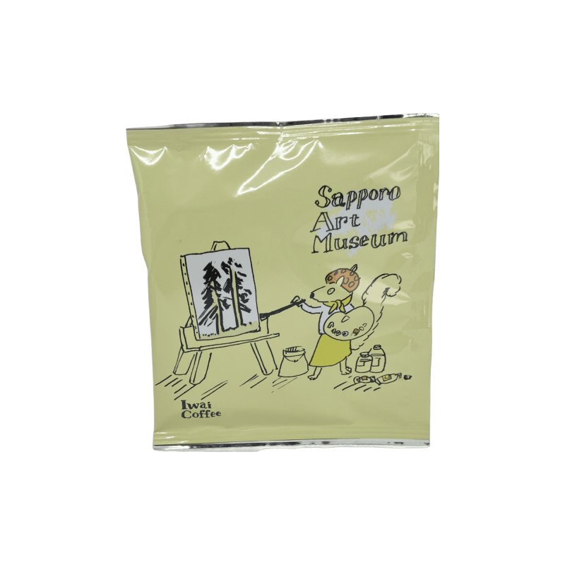 画像3: 札幌芸術の森美術館　ドリップバッグ 4Pセット (3)